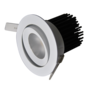 Adjustable-12W-LED-Downlight-Warm-White-40deg-AC220-240