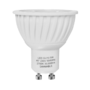 LED-Spot-5W-(Samsung)-WarmWhite-2700K-GU10-230V-AC